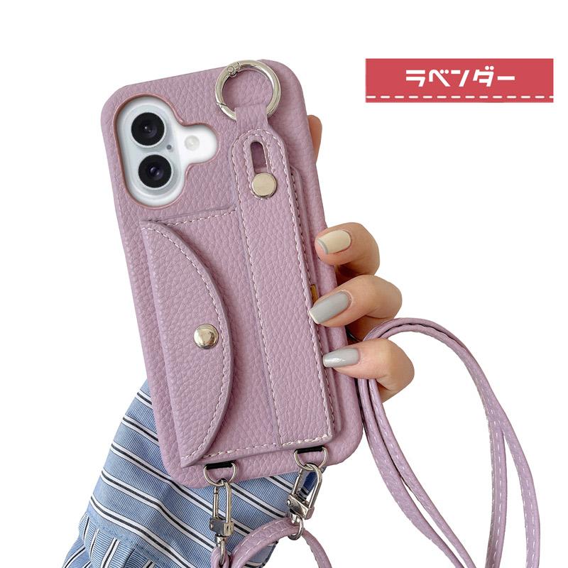 iPhone 16 ケース 背面 財布型 ショルダーストラップ カードポケット