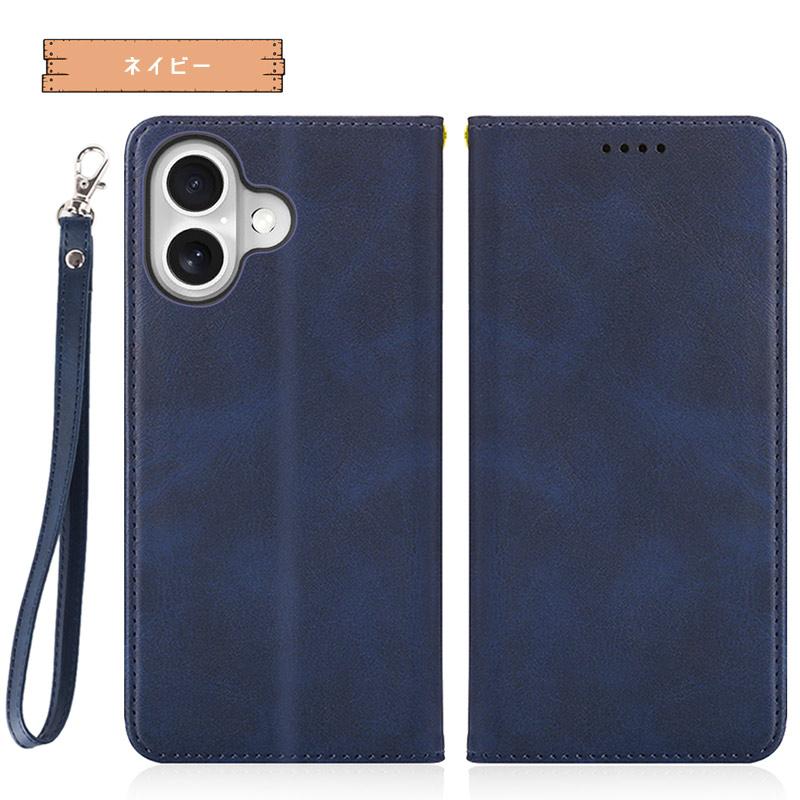 美品 再値下げ BONATENTURA iPhone17用ケース　手帳型ケース iPhone 17) ダイアリーケース シュリンクレザー – BONAVENTURA (ボナ