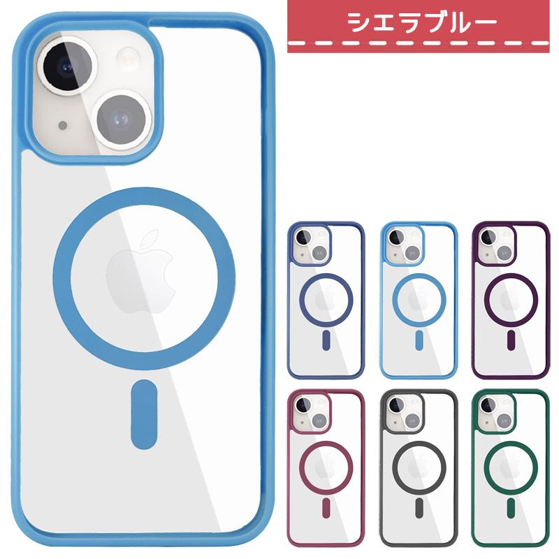 Apple iPhone15 Plus Pro Max ケース MageSafe 対応 ストラップ穴付き