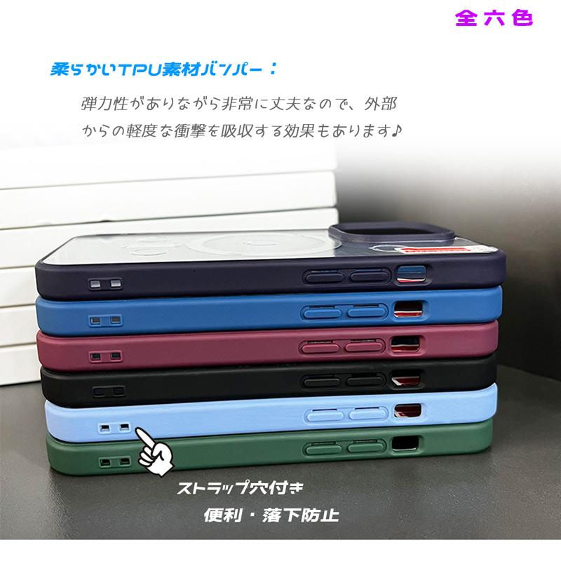 Apple iPhone15 iPhone15 Plus iPhone15 Pro iPhone15 Pro Max ケース