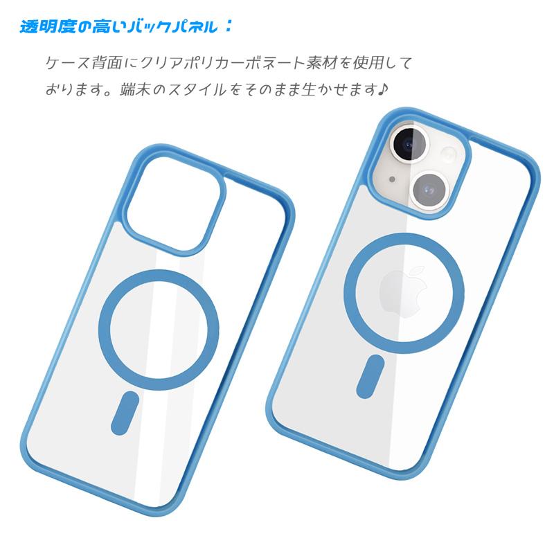 【訳アリ】【値下中】iPhone 15 Pro 本体+カバー iPhone 15 Pro Max ダストカバー｜クアッドロック