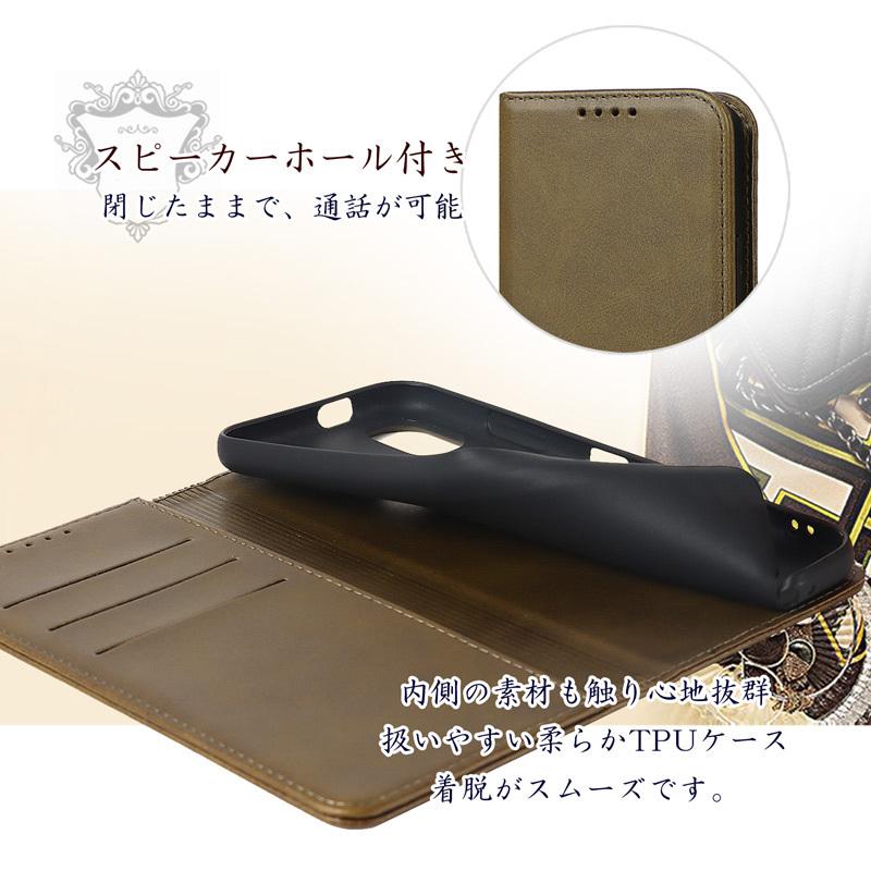 KYOCERA（京セラ） あんしんスマホ KY-51B ケース 手帳型 あんしん