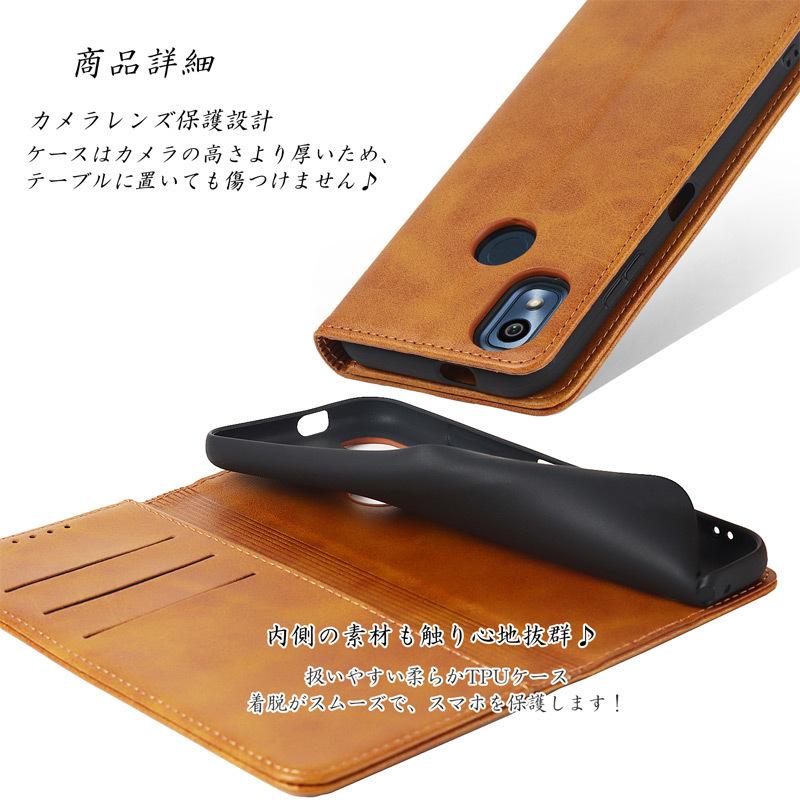 BEMANI 5th Anniversary 手帳型スマートフォンケース q-hzd143-1.jpg