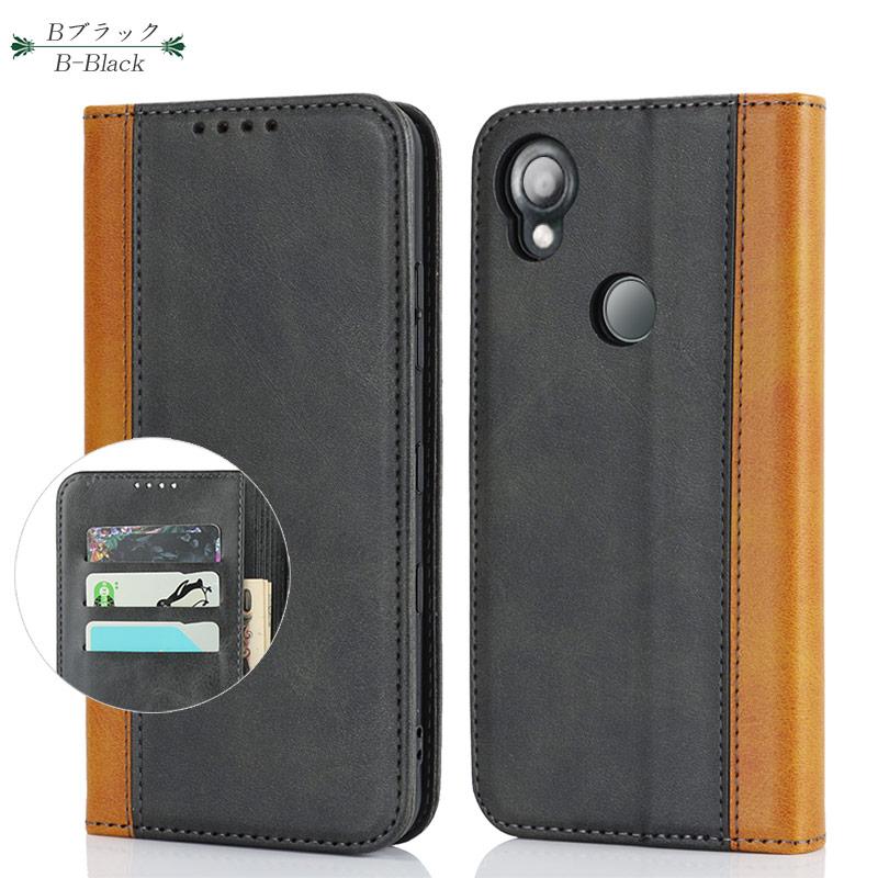 DIGNO 京セラ SX3 KYG02 ケース 手帳型 耐衝撃 ベルトなし カード収納