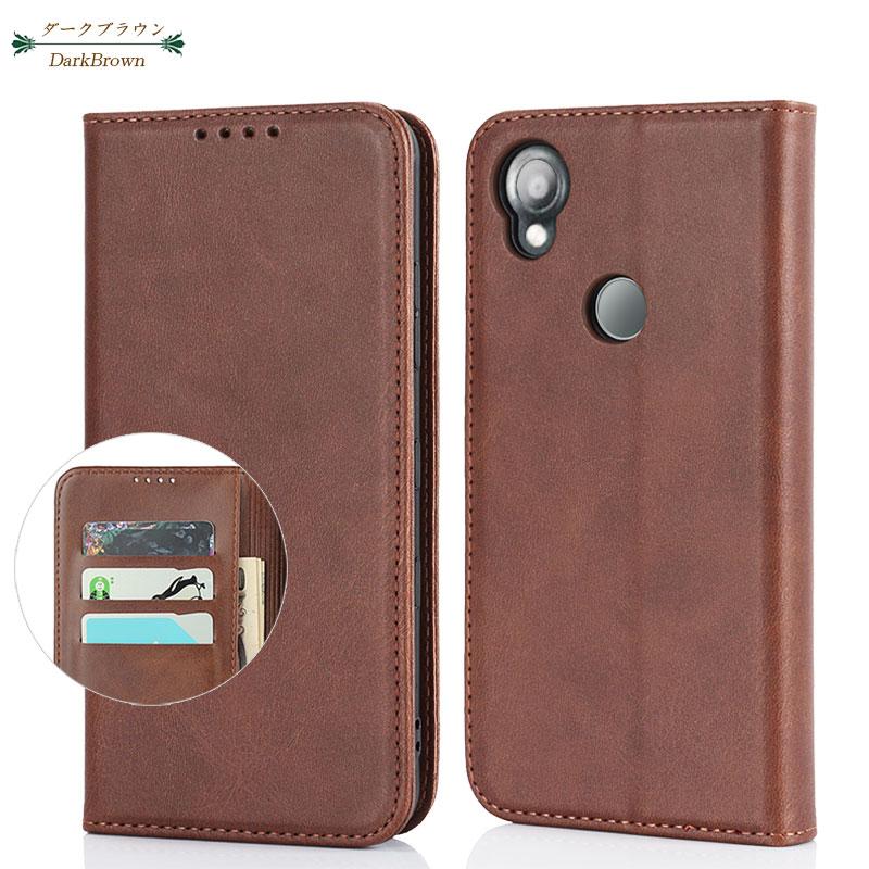 DIGNO 京セラ SX3 KYG02 ケース 手帳型 耐衝撃 ベルトなし カード収納