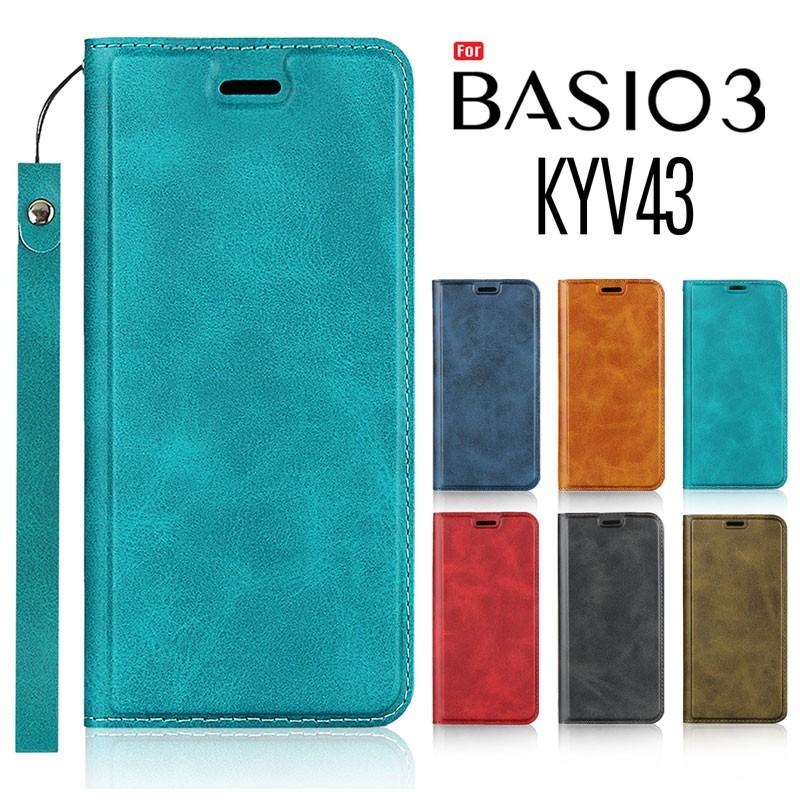 BASIO 訳あり特価 au BASIO3 KYV43 ケース 手帳型 カバー