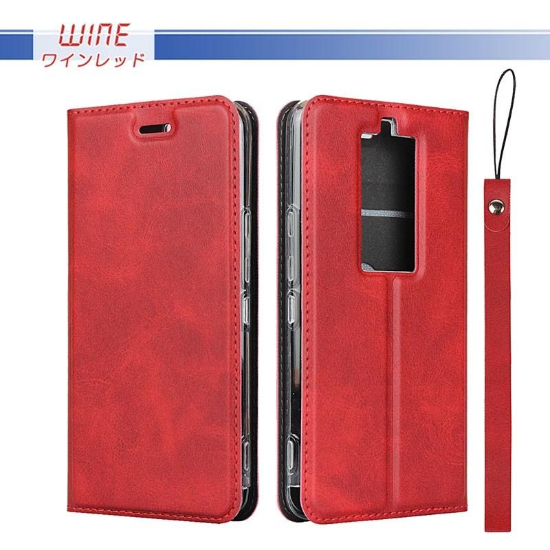 BASIO 訳あり特価 au BASIO3 KYV43 ケース 手帳型 カバー