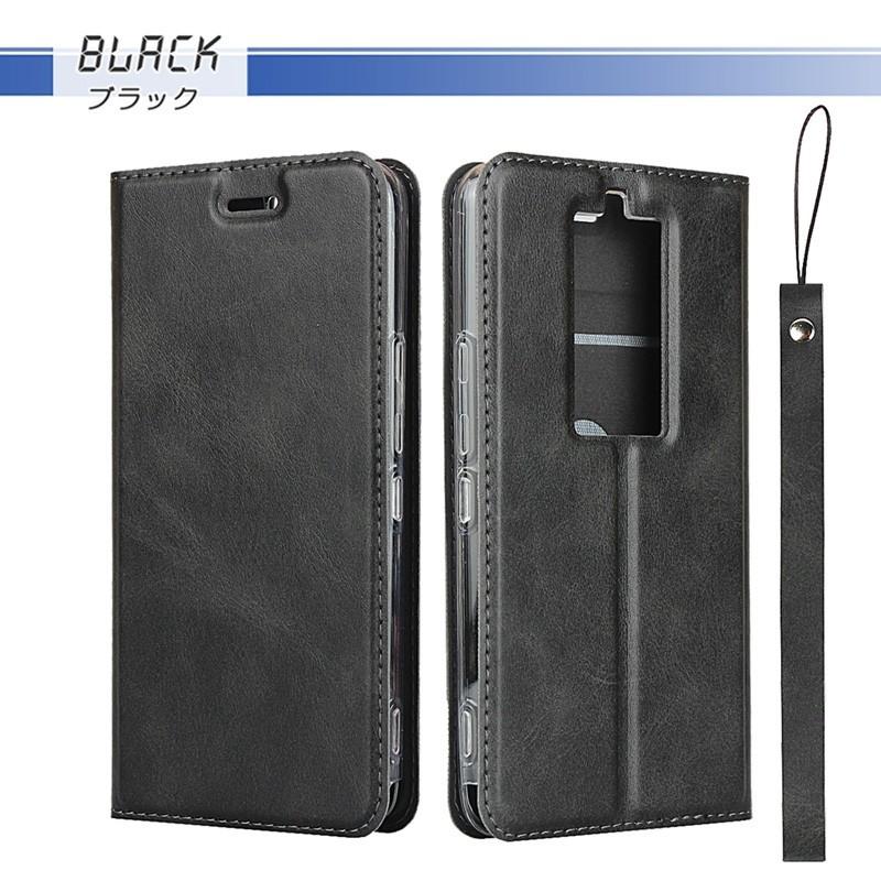 au - auスマホ BASIO3 +カバー・ストラップ付き 楽天市場】au basio kyv43 ケース ストラップの通販