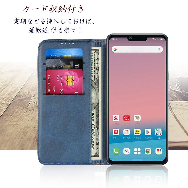 LG style style3 L-41A ケース 手帳型 スマホケース ベルト無し カード