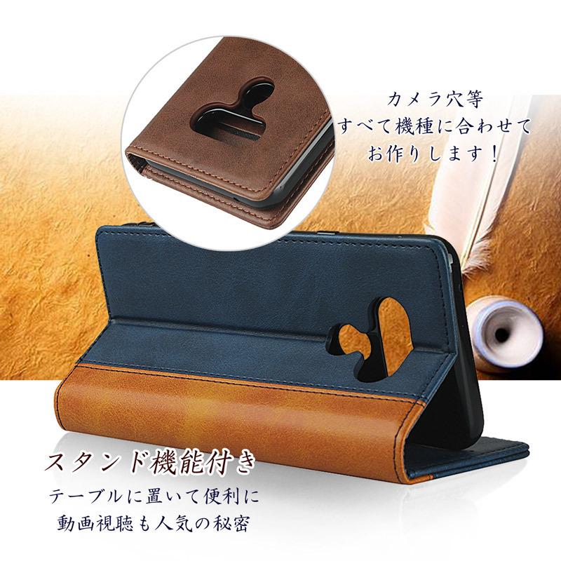 LG style style3 L-41A ケース 手帳型 スマホケース ベルト無し カード