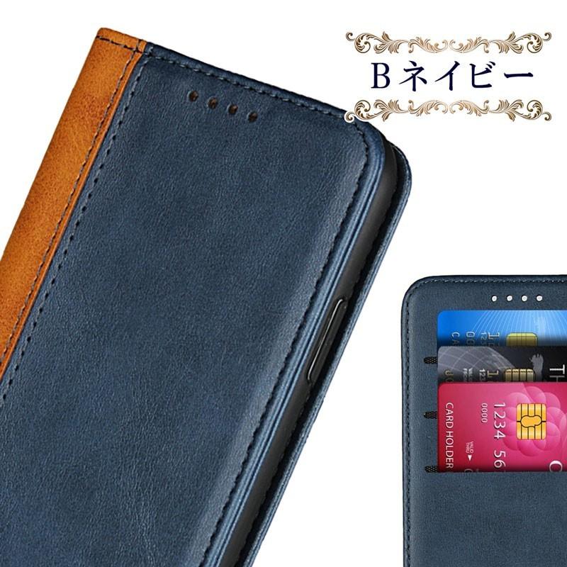 Spigen Resilient LG G4 Case