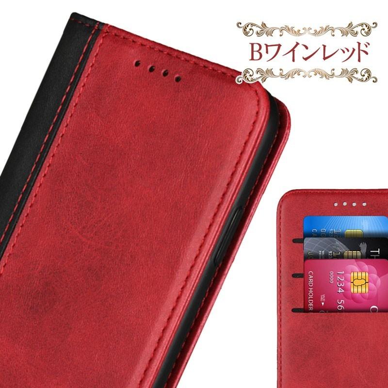 Verus LG G4 Wallet Case