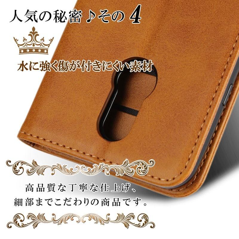 LGV36 L-03K ケース 手帳型 カバー スマホケース LGstyle LGit スマホカバー LGエレクトロニクス エルジースタイル｜lit｜06