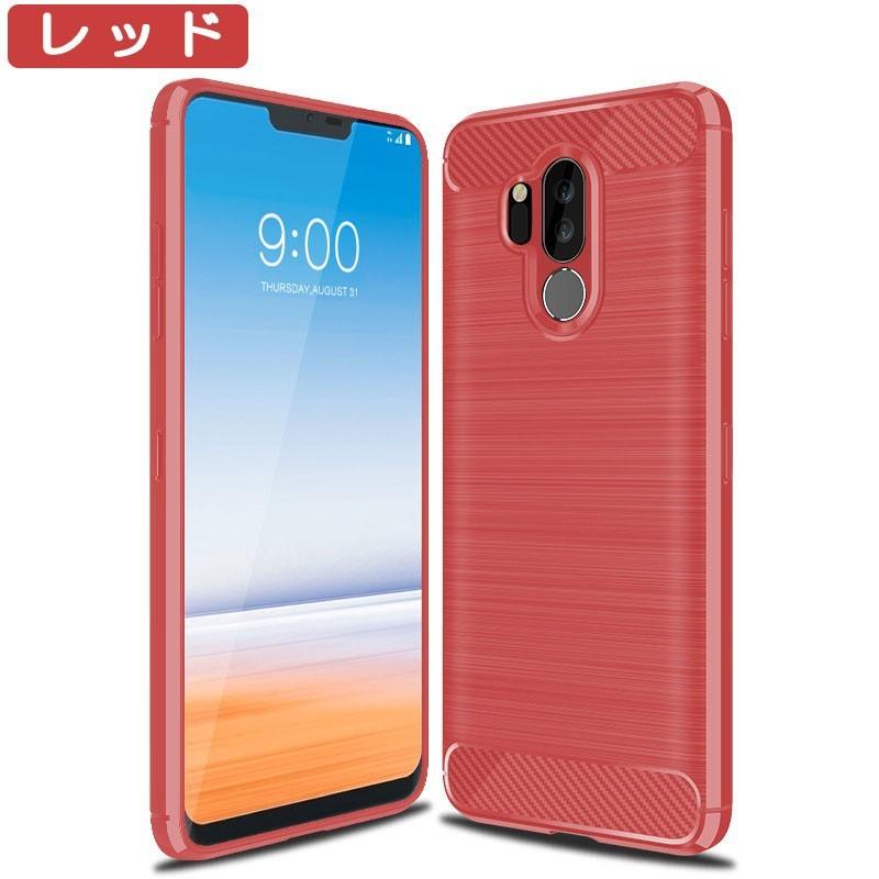 Android One LG- X5 箱・ケース付き LooCo Official Shop / [ LOOF SIKI-MAG ] Android One X5 Androidone