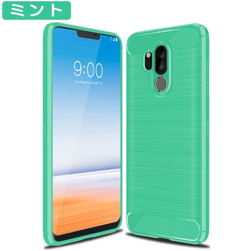 Android One LG- X5 箱・ケース付き ASCII.jp：LG初のAndroid Oneスマホ「X5」が最強スペックで登場