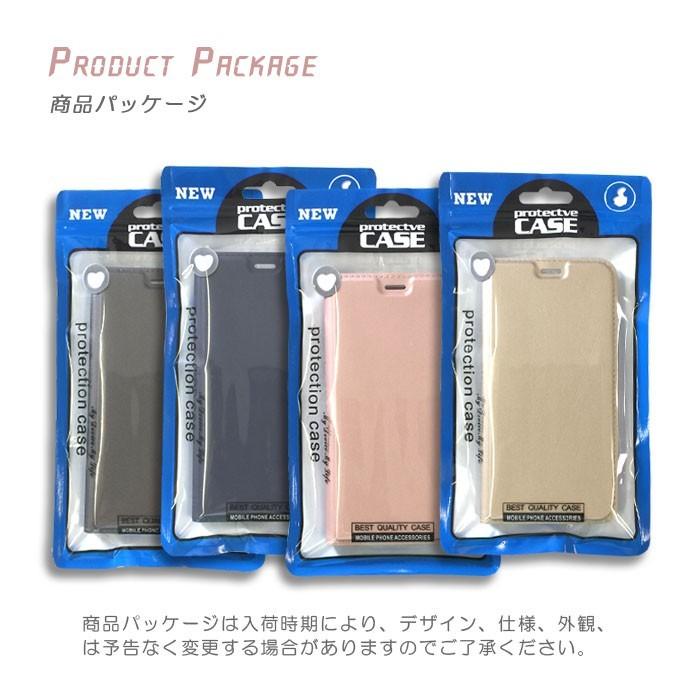 LGエレクトロニクス Android One X5 ケース カバー スマホケース LGエレクトロニクス Android One X5 ケース カバー スマホケース