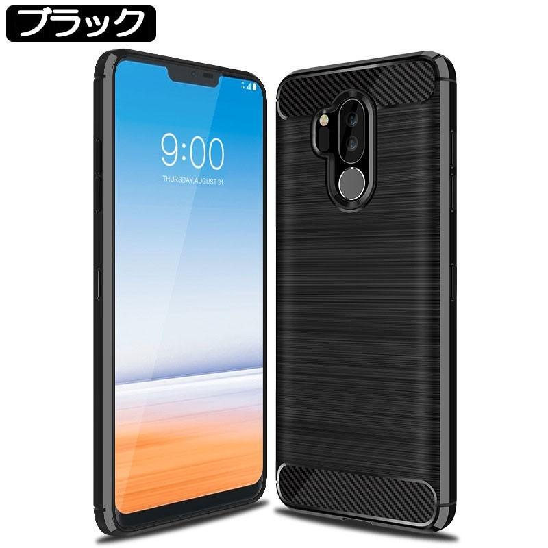 Android One X5 ケース カバー スマホケース アンドロイドワン androidone  Yモバイル TPU｜lit｜09