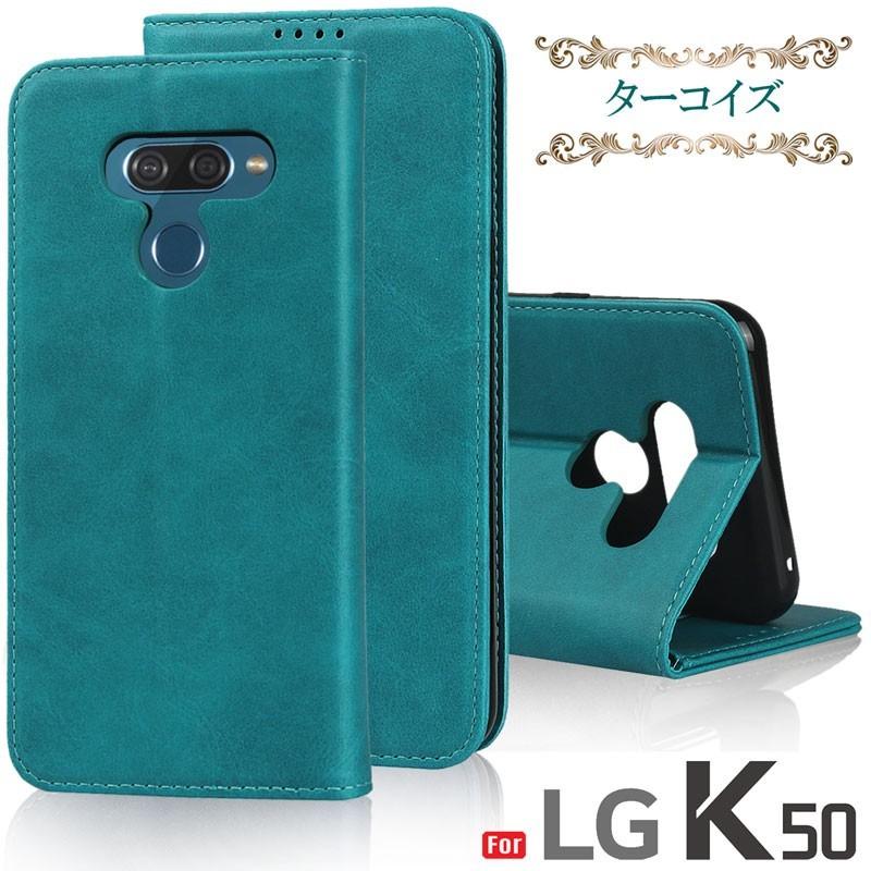 LG K50 ケース LGK50 スマホケース 手帳型 ベルトなし マグネット カード収納 スタンド機能 訳アリ商品｜lit｜19