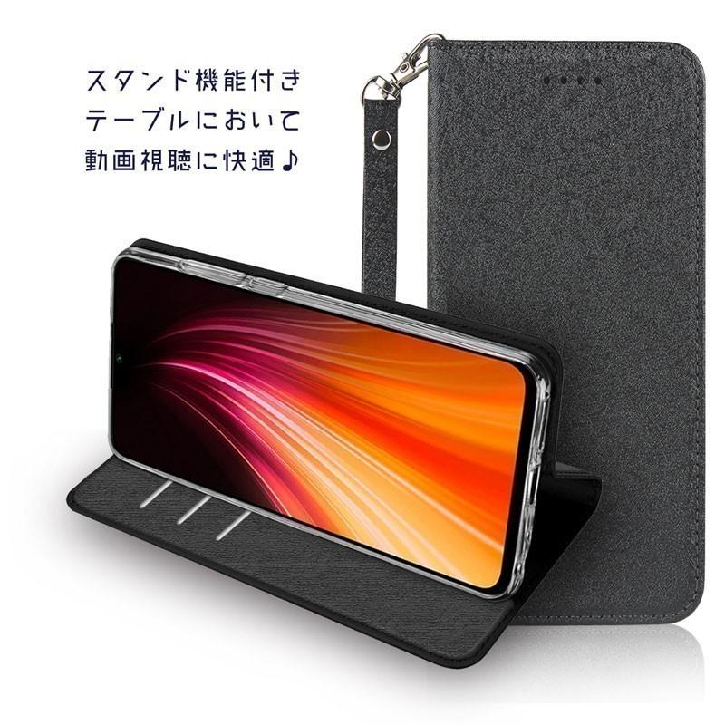 ZTE Libero 5G ケース 手帳型 Libero 5G スマホケース ラメ風 キラキラ