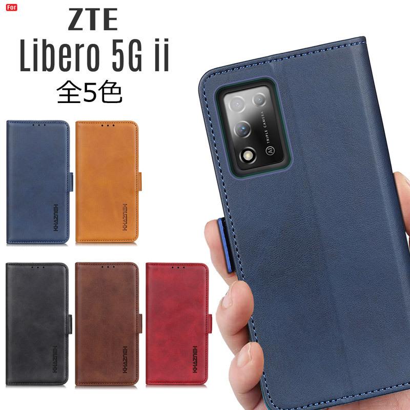 ZTE Libero 5G ii ケース 手帳型 Libero 5G ii 手帳型 ケース カード