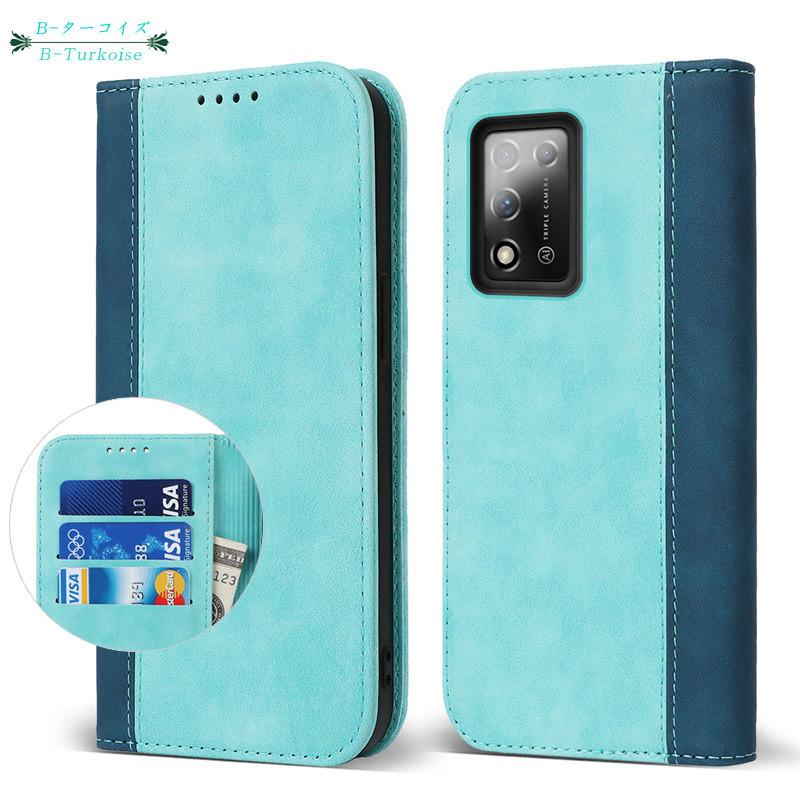 ZTE Libero 5G ii ケース 手帳型 Libero 5G ii 手帳型 ケース ベルト