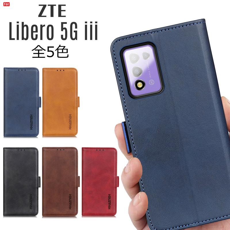 ZTE Libero 5G iii ケース 手帳型 カード収納 スタンド機能 ZTE Libero 5G iii ケース 手帳型 カード収納 スタンド機能