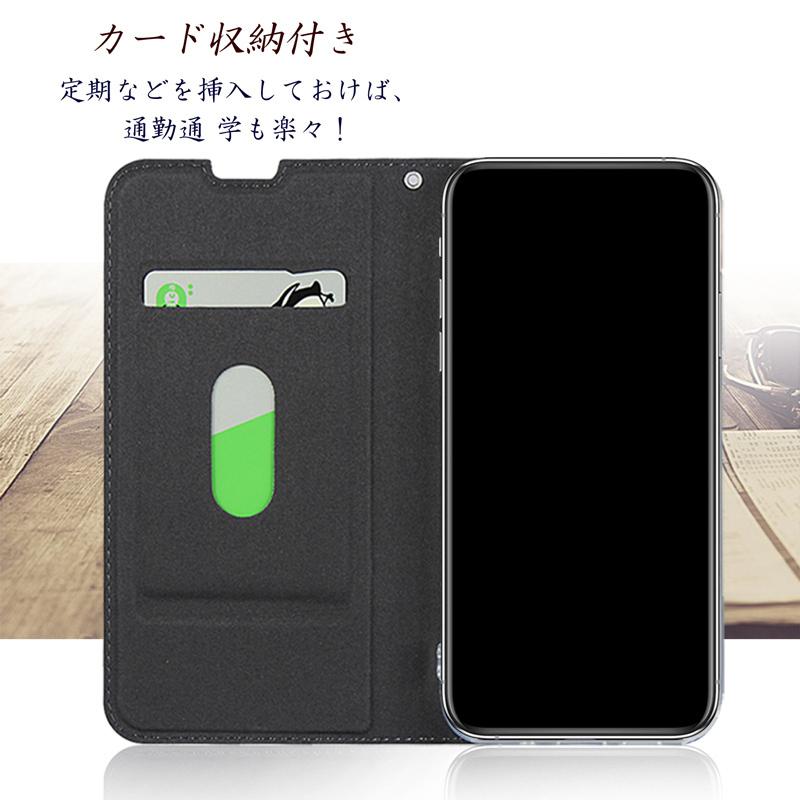 ZTE Libero 5G iii ケース 手帳型 薄型 Libero 5G iii カバー ZTE
