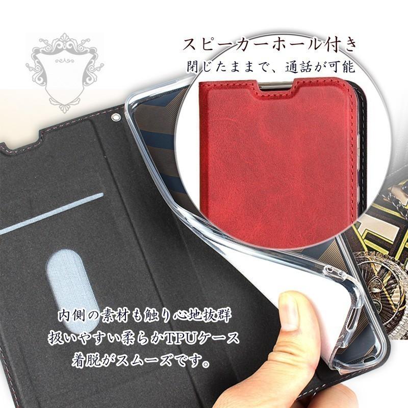 ZTE Libero 5G iii ケース 手帳型 薄型 Libero 5G iii カバー ZTE