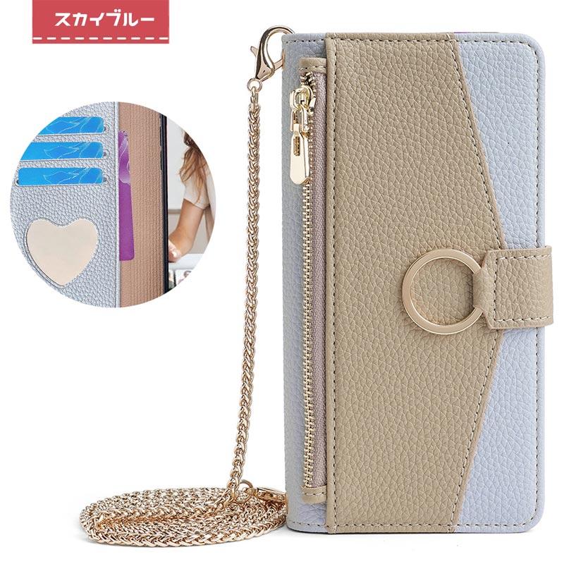 k*n様 ￼ Livero5G Ⅳ 送料無料　SIMフリー　美品　手帳型ケースお ZTE Libero 5G IV ケース 手帳型 ショルダーストラップ 両手自由