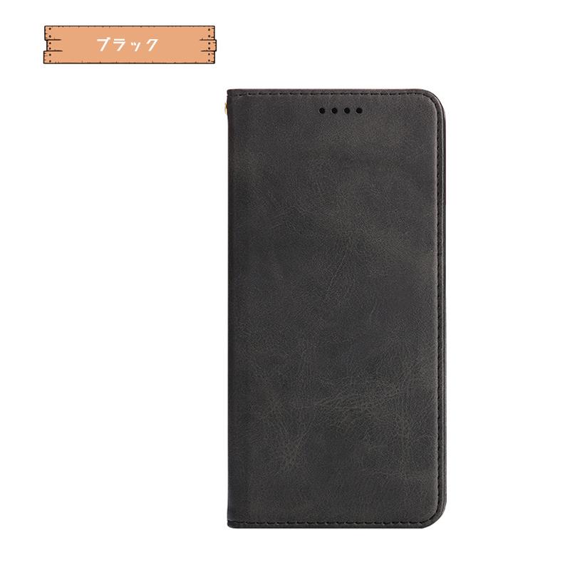 ZTE Libero 5G IV ケース 手帳型 A302ZT ケース ベルト無し カード収納