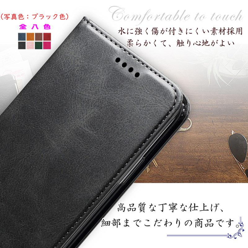 ZTE Libero 5G IV ケース 手帳型 A302ZT ケース ベルト無し カード収納