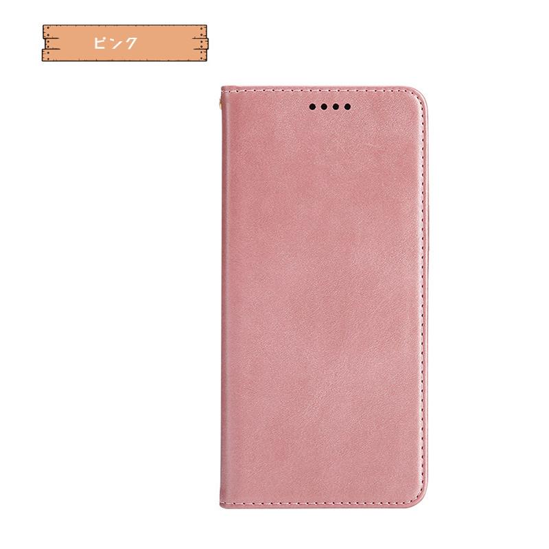 ZTE Libero 5G IV ケース 手帳型 A302ZT ケース ベルト無し カード収納