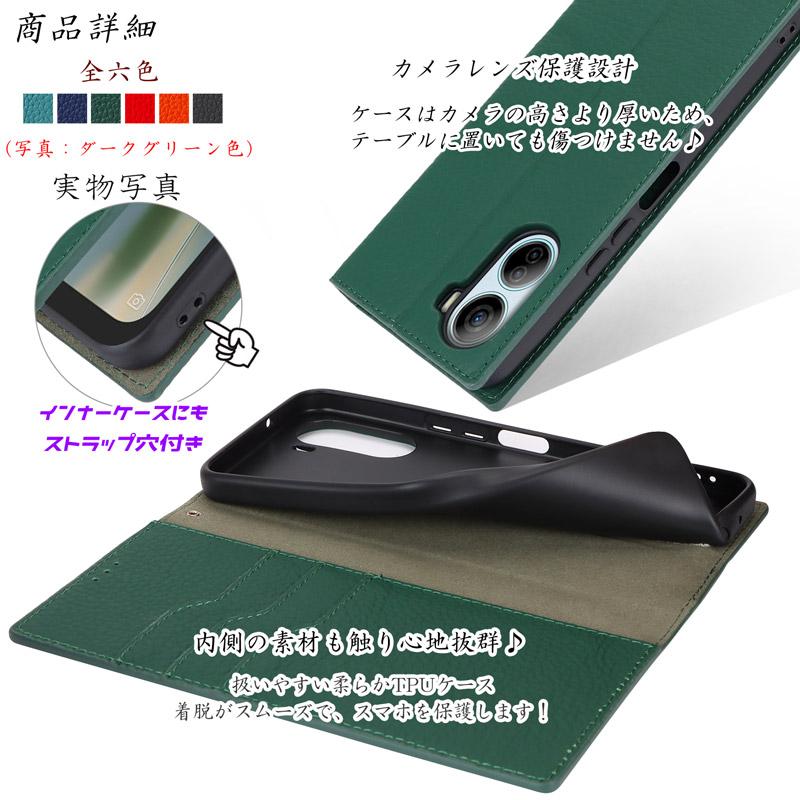 ZTE 本革 Libero 5G IV ケース 手帳型 Libero 5G IV A302ZT ケース