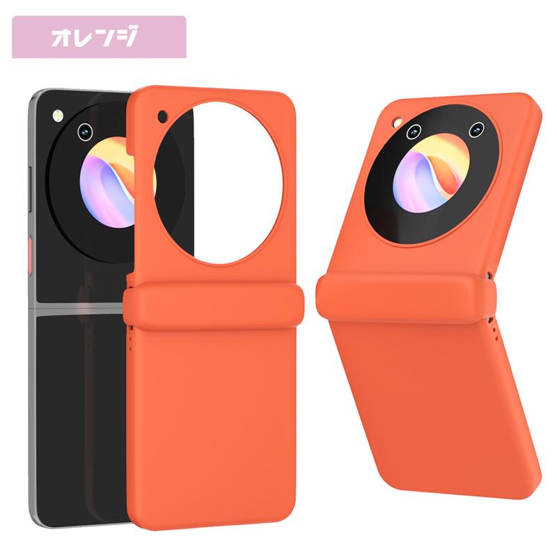 Libero　Philip　ケース付き ZTE Libero Flip ケース ストラップ穴付き 折り畳み可能