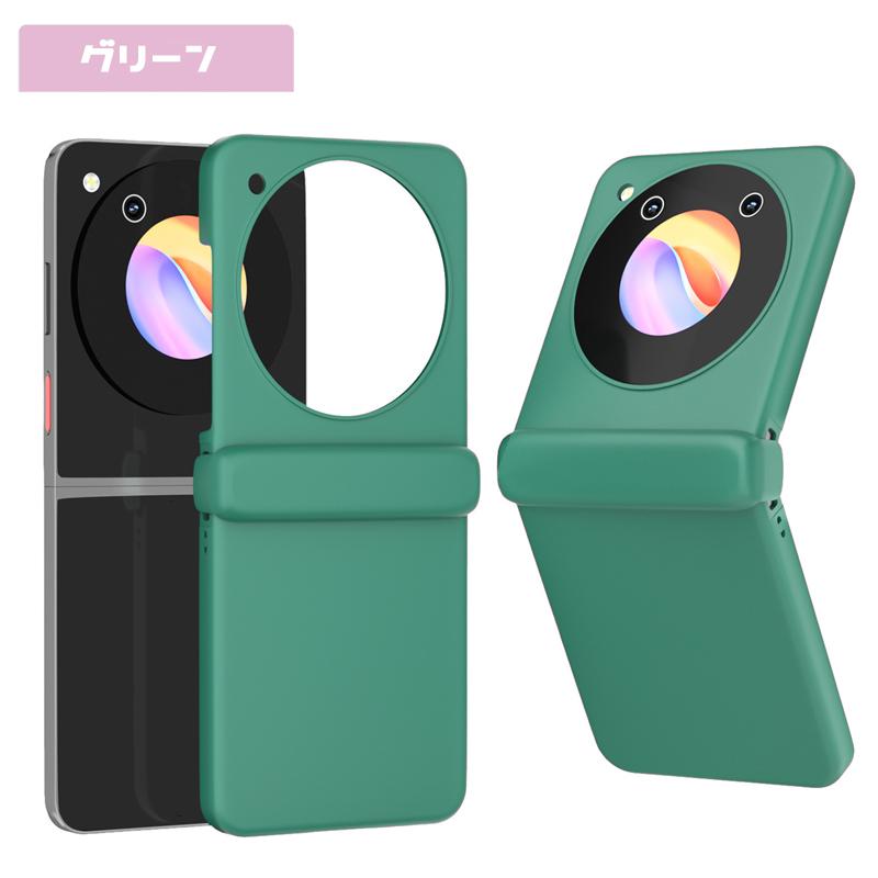 ZTE ZTE Libero Flip ケース ストラップ穴付き 折り畳み可能 シリコン