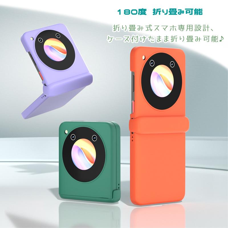 ZTE Libero Flip ケース ストラップ穴付き 折り畳み可能 ZTE Libero Flip ケース ストラップ穴付き 折り畳み可能