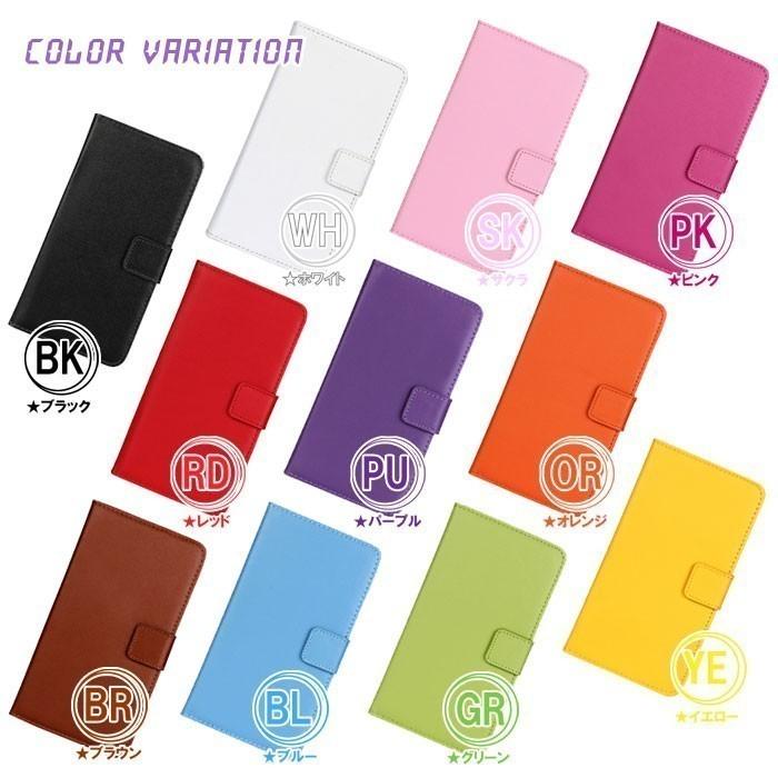 HUAWEI Mate 10 Pro ケース 手帳型 HUAWEI Mate 10 Pro カバー リサイクルレザー素材 訳アリ商品 | HUAWEI Mate | 10