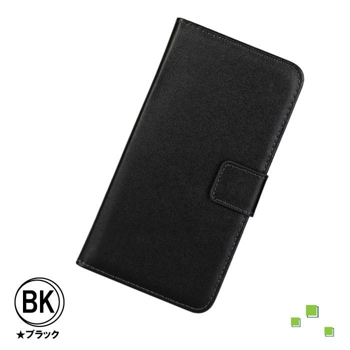 HUAWEI Mate 10 Pro ケース 手帳型 HUAWEI Mate 10 Pro カバー リサイクルレザー素材 訳アリ商品 | HUAWEI Mate | 08