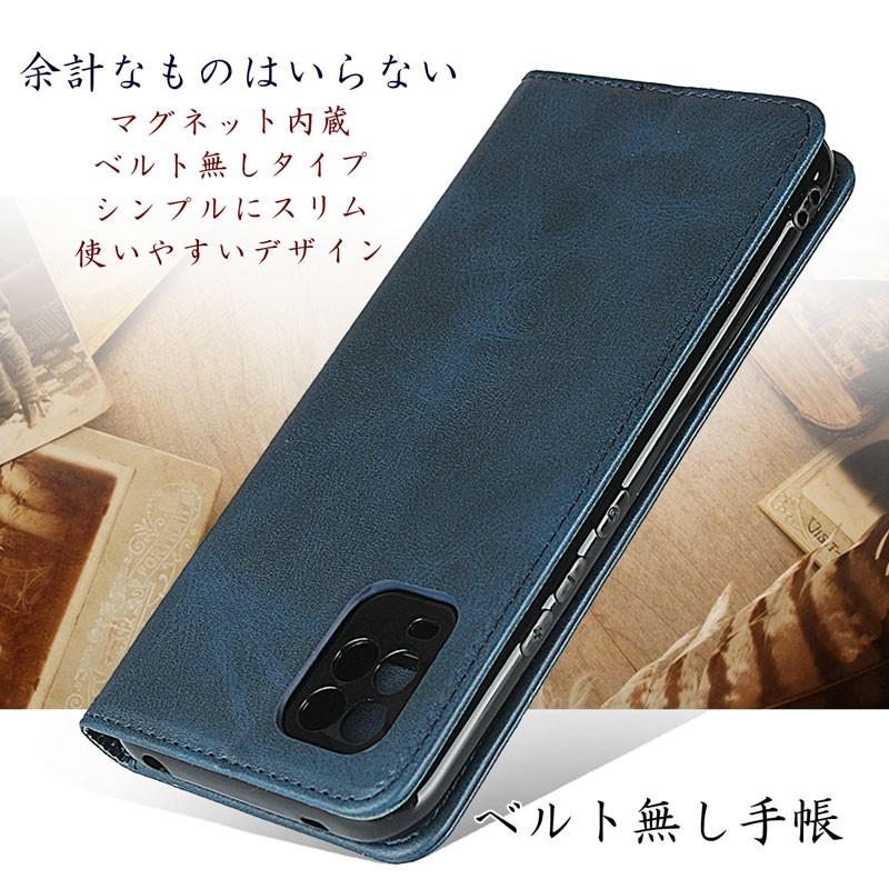 Xiaomi（シャオミ） Mi 10 Lite 5G XIG01 ケース 手帳型 Mi 10 Lite 5G