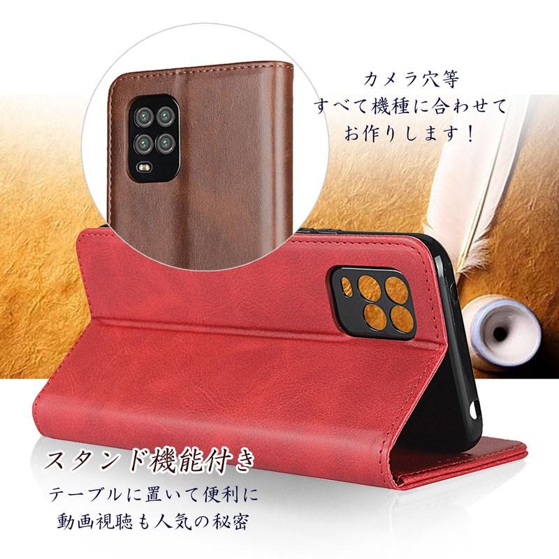 Xiaomi（シャオミ） Mi 10 Lite 5G XIG01 ケース 手帳型 Mi 10 Lite 5G