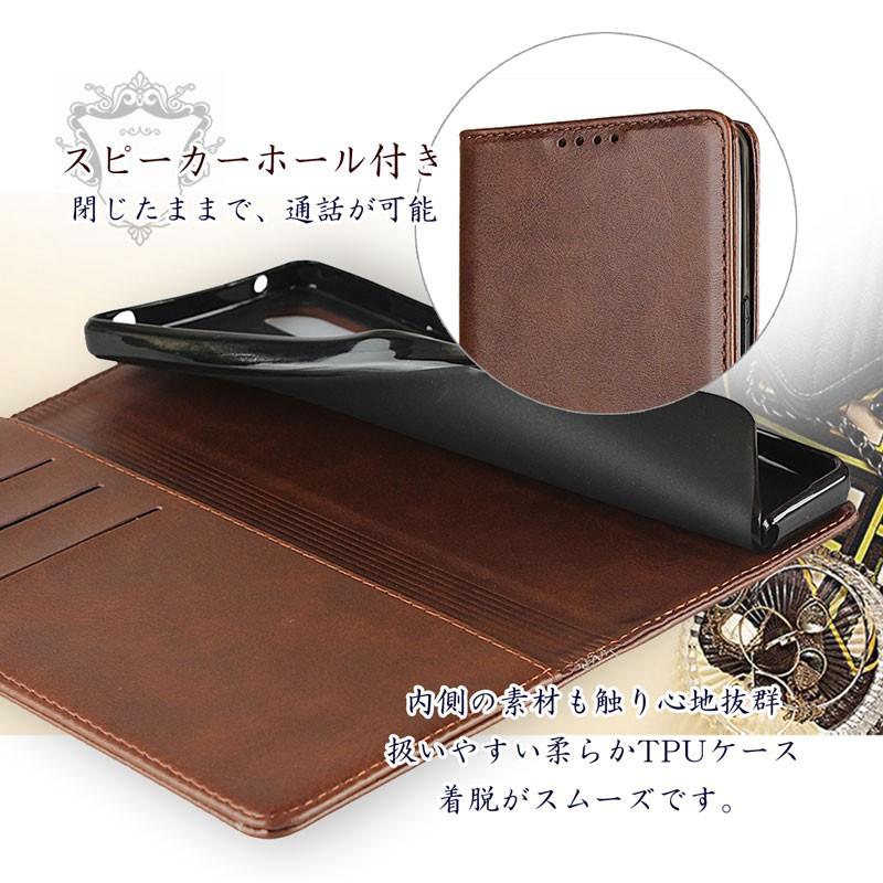 Xiaomi（シャオミ） Mi 10 Lite 5G XIG01 ケース 手帳型 Mi 10 Lite 5G