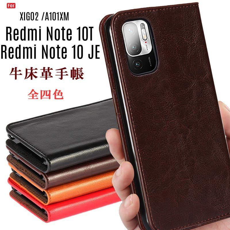 Xiaomi Redmi Note 10T 10 売れ筋ランキングも掲載中 牛床革 手帳型 JE 【おトク】 高級感も耐久性も高い ケース