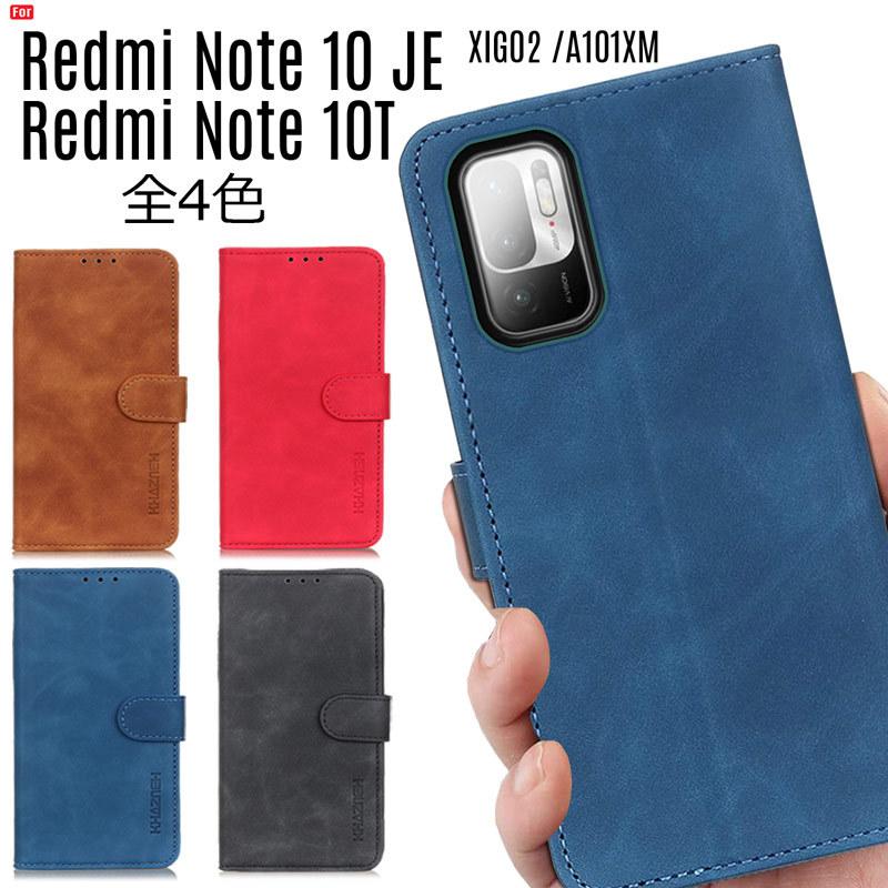 Xiaomi Redmi Note 10T   Xiaomi Redmi Note 10 JE ケース 手帳型 カード収納 スタンド機能 スエード風