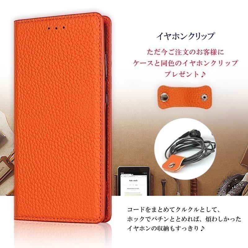 本革 Xiaomi Redmi Note 10T / Xiaomi Redmi Note 10 JE ケース 手帳型 ストラップ付き｜lit｜03