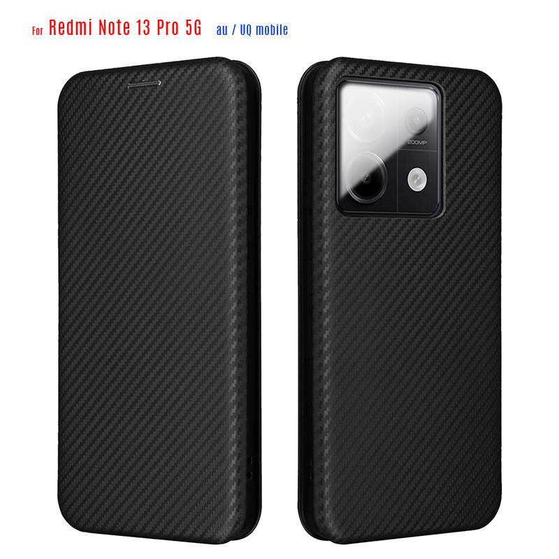 Redmi Note 13 Pro 5G ケース 手帳型 炭素繊維素材 ベルト無し 落下防止リングストラップ 付き 爆買 | Redmi | 16