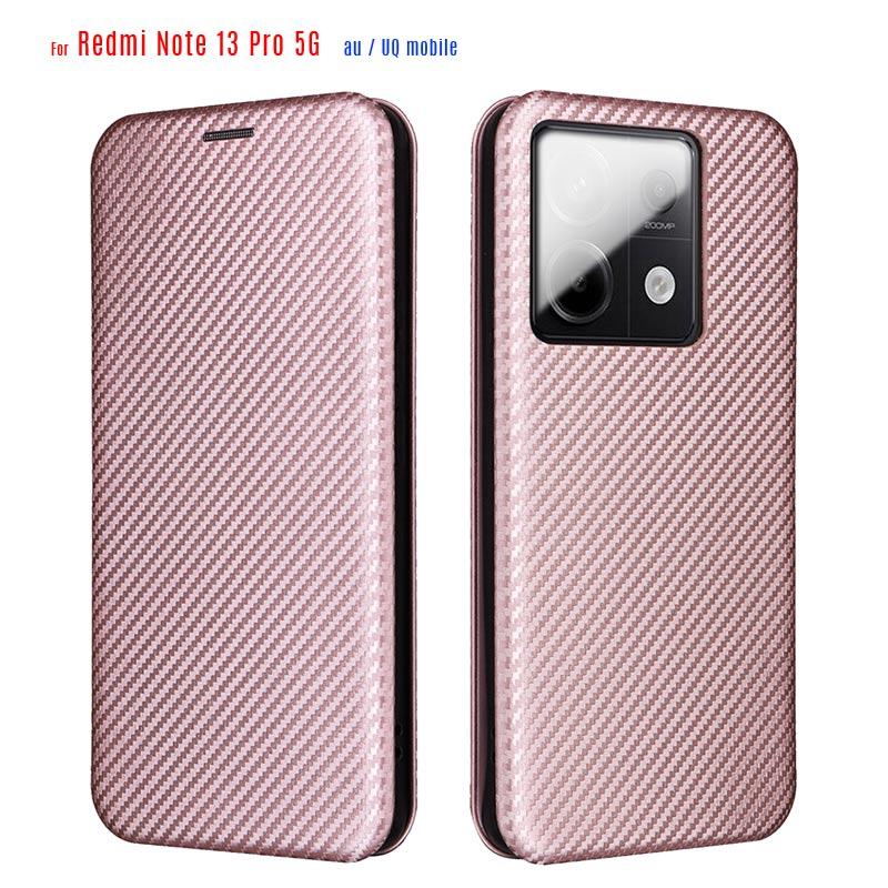 Redmi Note 13 Pro 5G ケース 手帳型 炭素繊維素材 ベルト無し 落下防止リングストラップ 付き 爆買 | Redmi | 18
