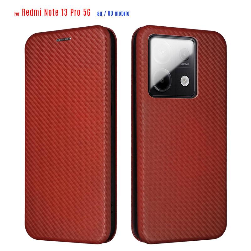 Redmi Note 13 Pro 5G ケース 手帳型 炭素繊維素材 ベルト無し 落下防止リングストラップ 付き 爆買 | Redmi | 19