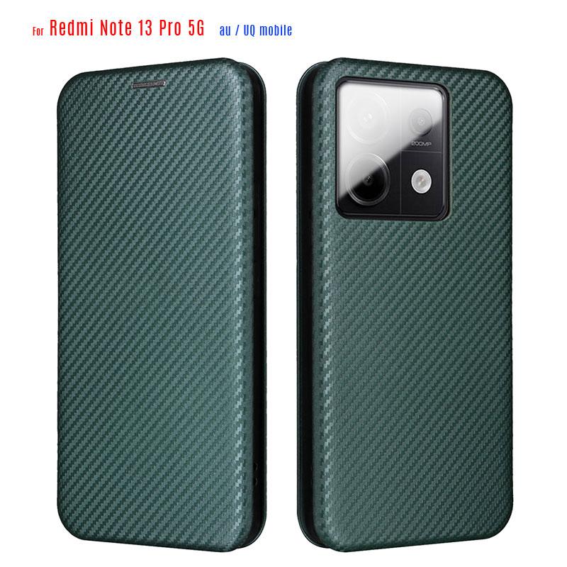 Redmi Note 13 Pro 5G ケース 手帳型 炭素繊維素材 ベルト無し 落下