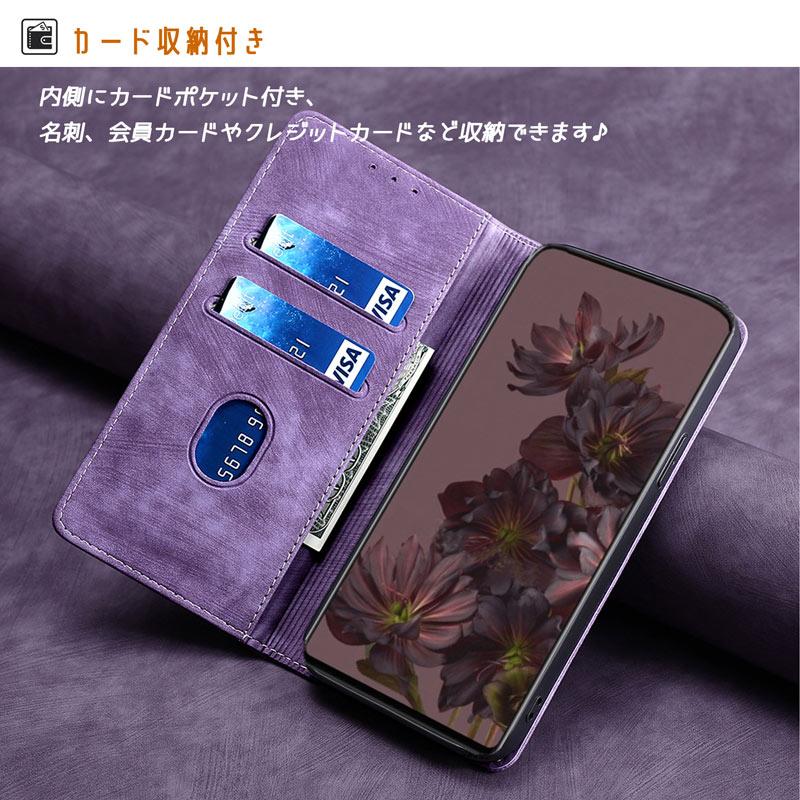 Redmi Note 13 Pro 5G ケース 手帳型 ベルト無し スエード調素材 ストラップ穴 カード収納 スタンド機能付き 爆買 | Redmi | 05