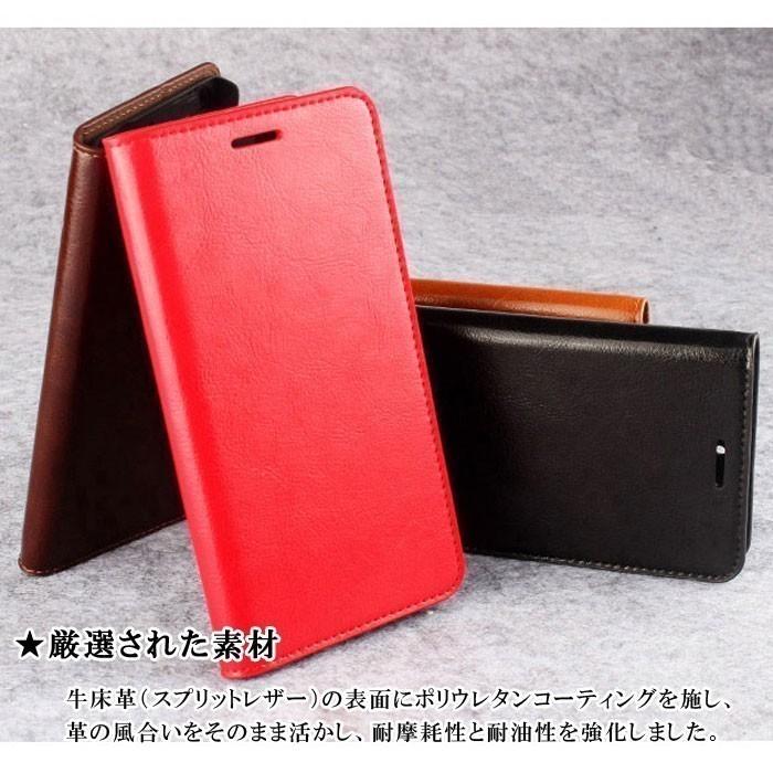 訳あり 牛床革４色 au HUAWEI nova 2 HWV31 ケース 手帳型 UQ mobile HUAWEI nova 2 カバー HWV31 | HUAWEI | 01